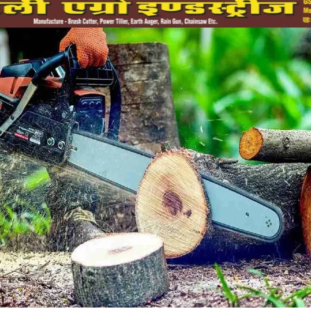 Farmic 20 Inch Petrol Chain Saw with 22 Inch Bar Length 68cc Matt Finish