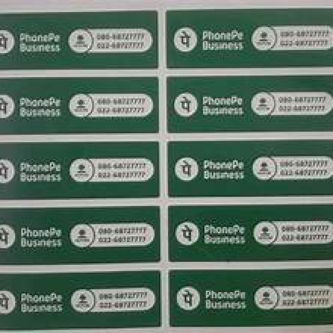 Multicolor PP Logo Stickers