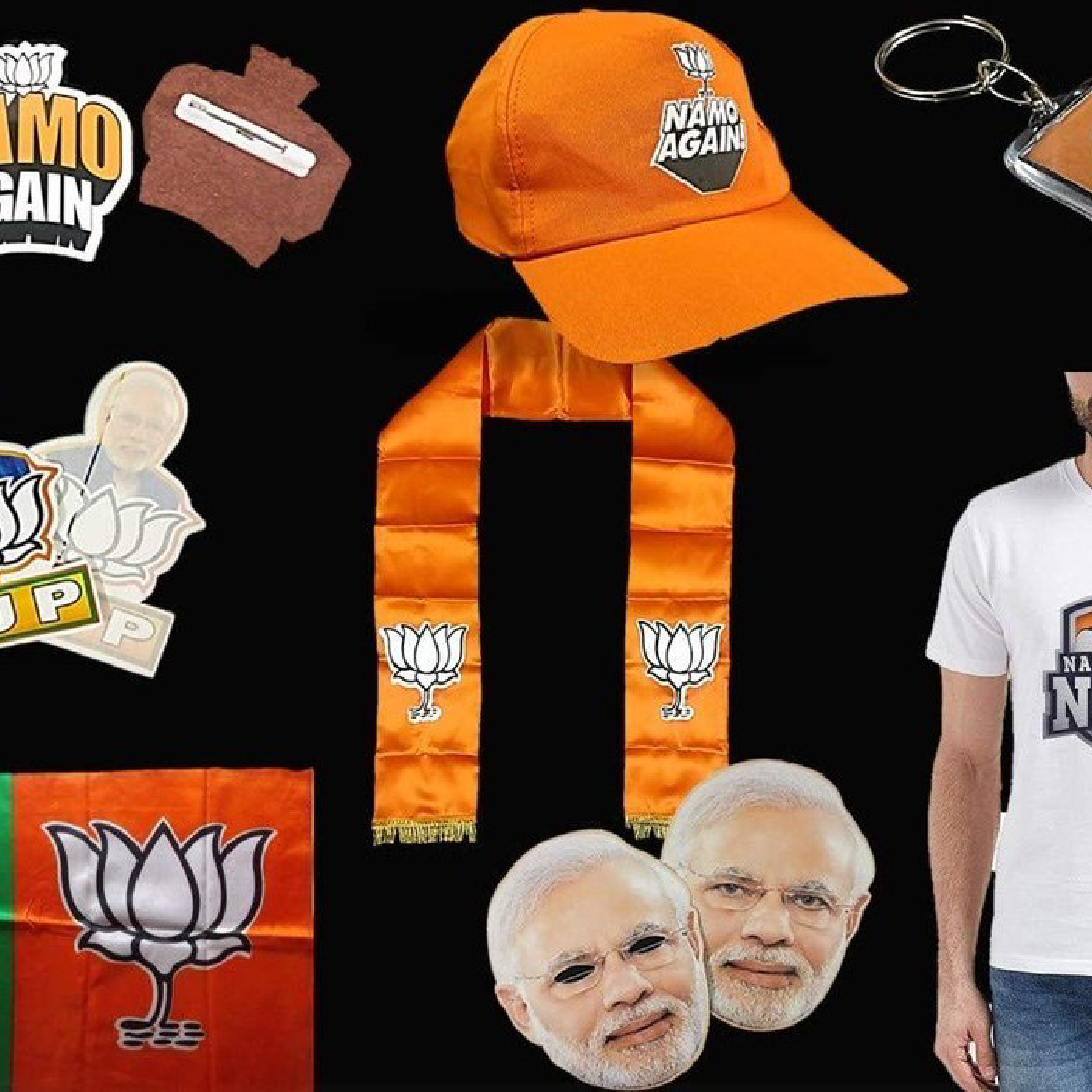 Depend Upon Product for Election Campaign Materials High-Impact Tools