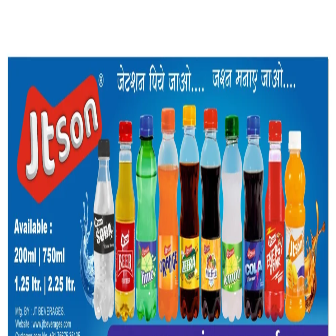 Jtson Coca Cola Carbonated Soft Drink, Packaging Type: Carton, Liquid