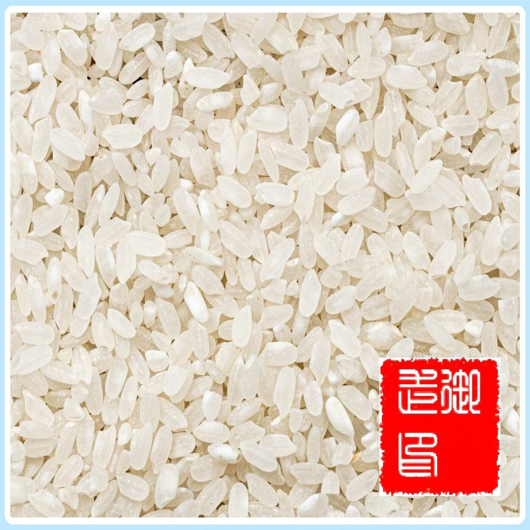 Clear Calrose Rice (U.S & Australia origin), Packaging Type: Packet