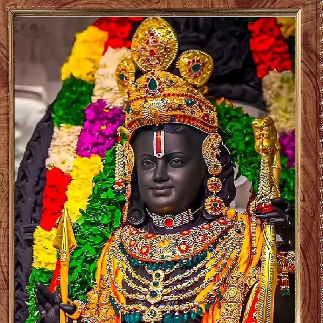 Wooden Ram Lalla Lord Rama Picture Frame Elegant & Devotional