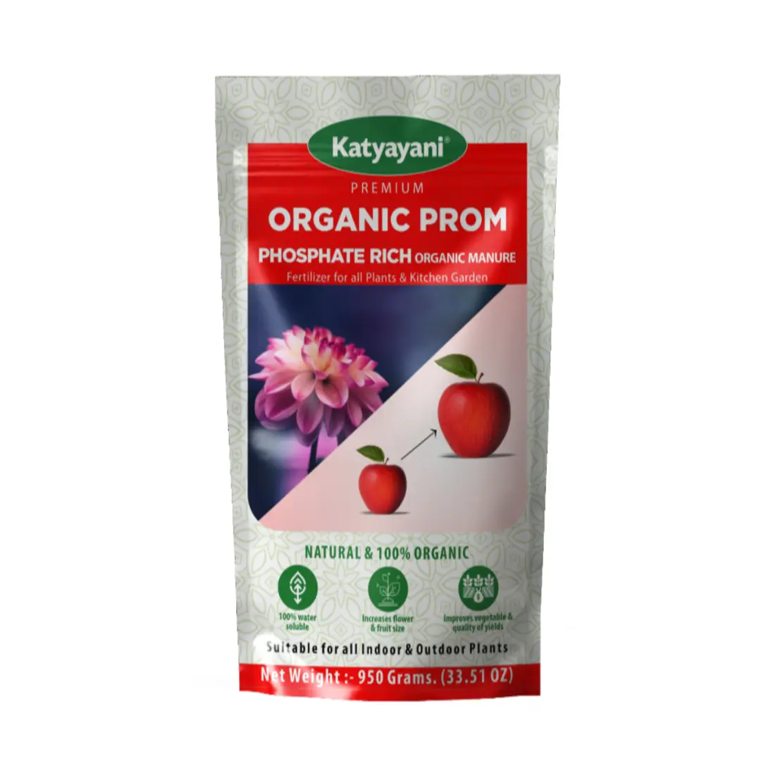 Katyayani PROM Organic Fertilizer – Trusted Brand | Supplier from USA
