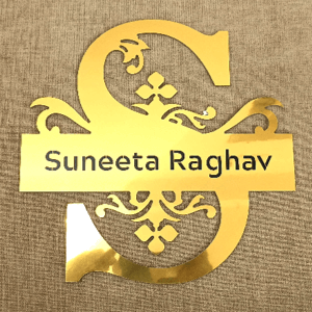 Personalized Monogram Letter