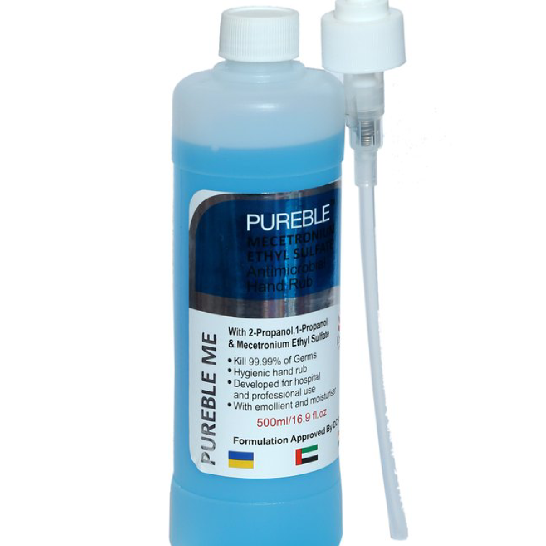  PUREBLE (Sterillium) Alcohol Hand Sanitizer & Disinfectant