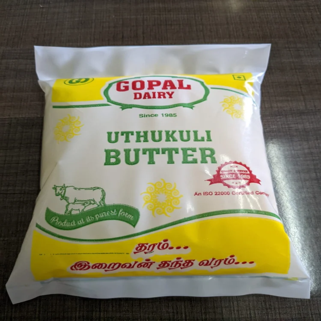 Uthukuli Cow Salted Butter