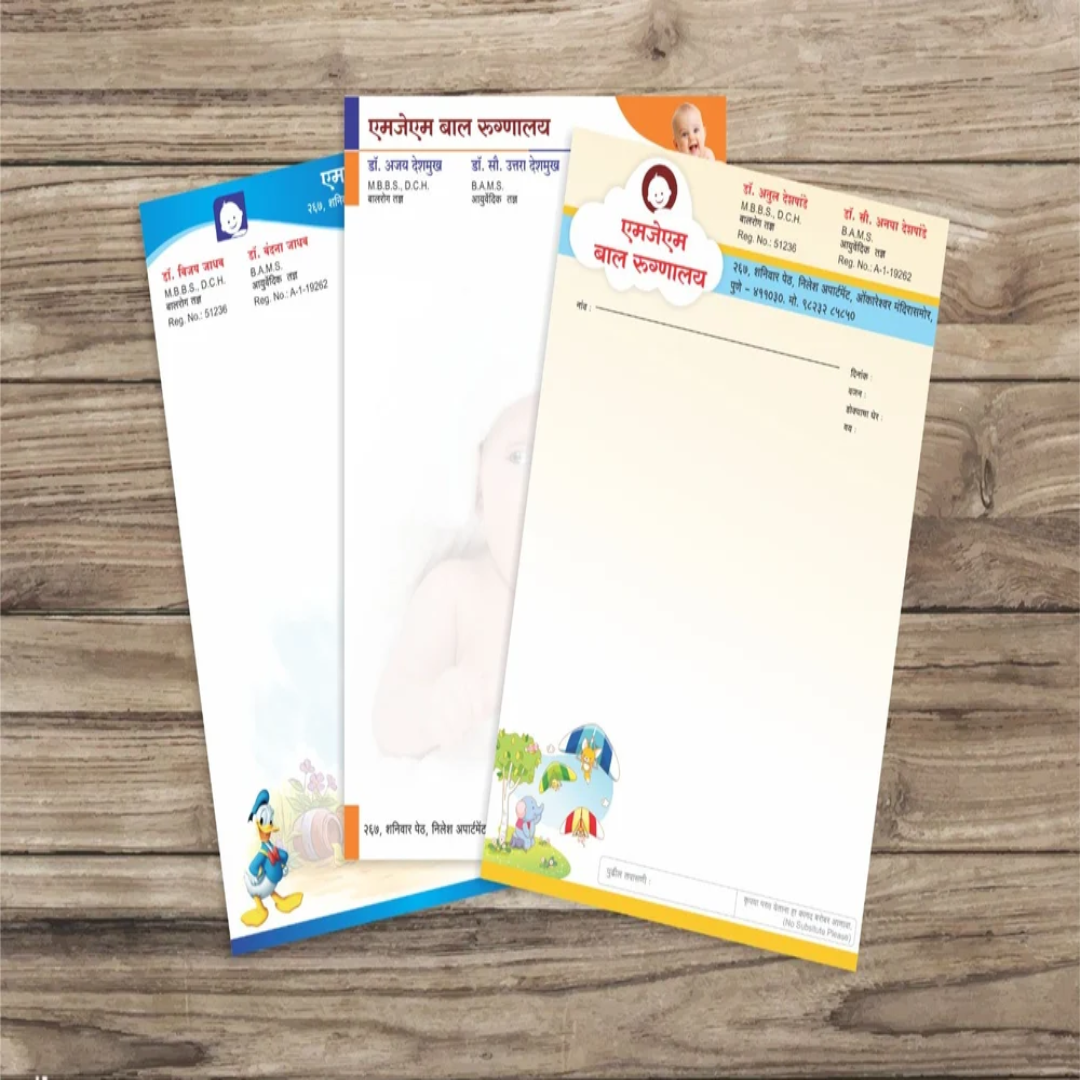 White Letterhead Printing Service Custom Size: 12x16 Inch