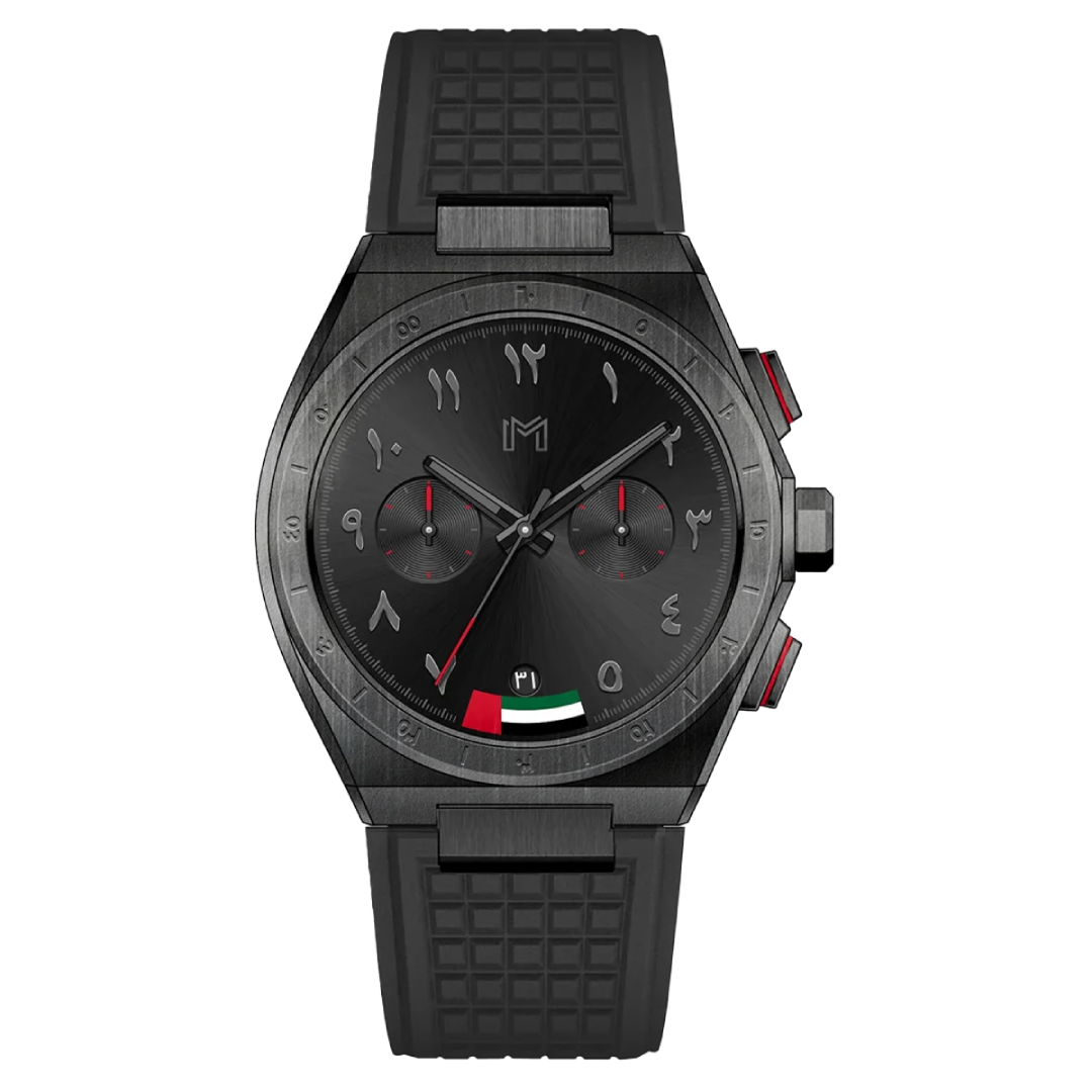 High End Watches Luxury Timepieces UAE