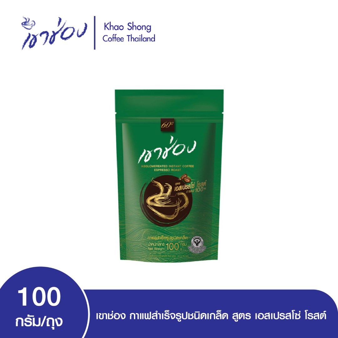 Khao Chong Instant Coffee Wholesale For Rich Aroma