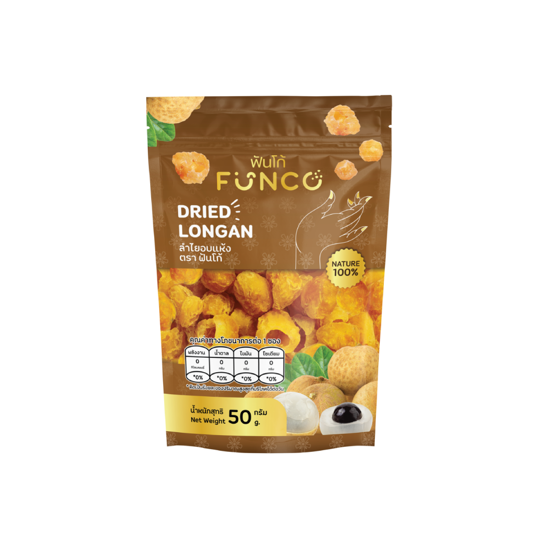 Funco Dried Longan Fruit For Natural Sweetness