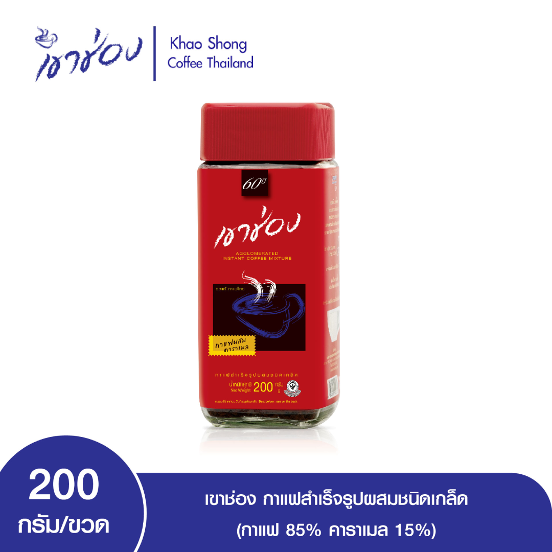 Khao Chong Instant Coffee Mix Supplier For Smooth Taste