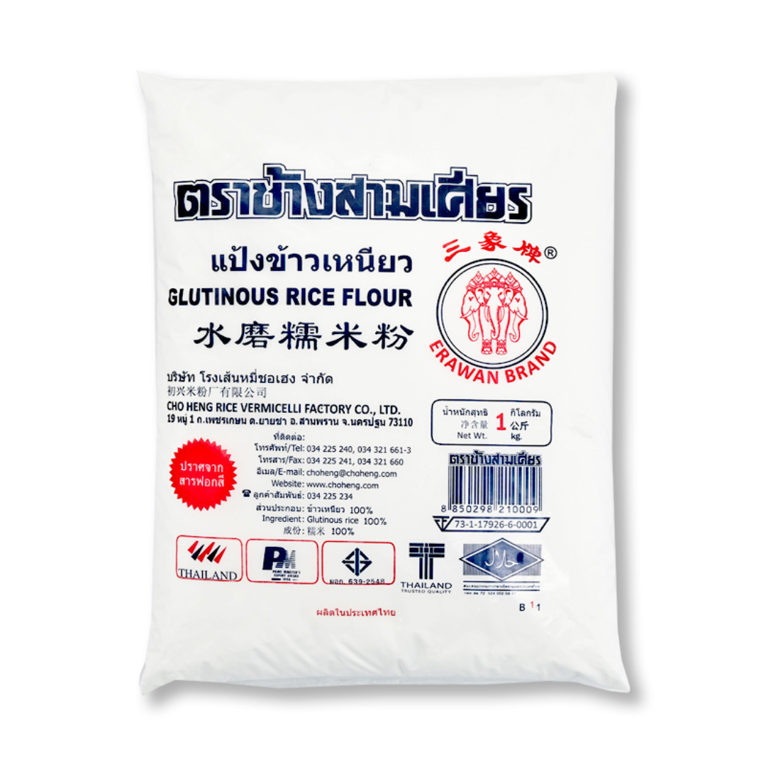 Glutinous Rice Flour Pack 1KG Distributor For Cooking