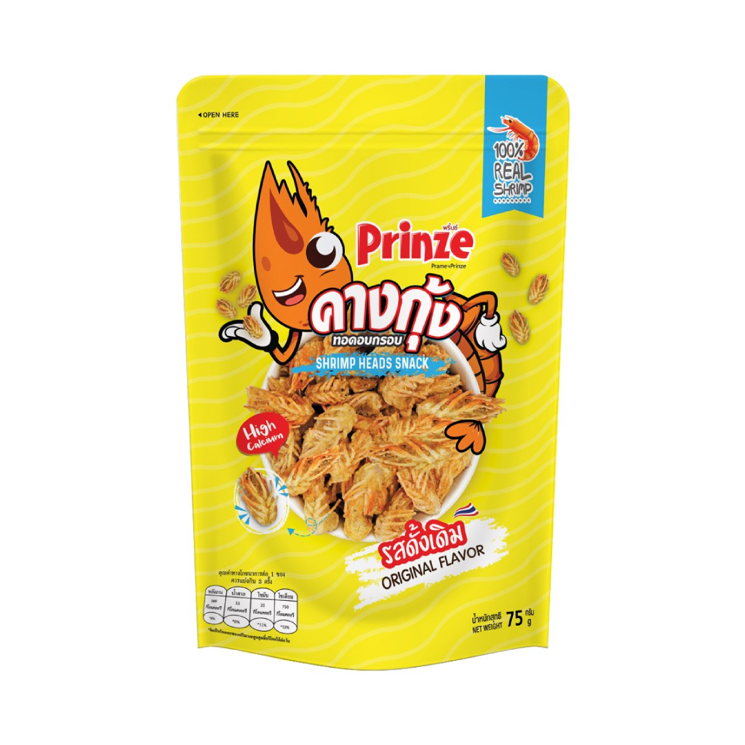 Prinze Baked Crispy Shrimp Crackers Original Flavor