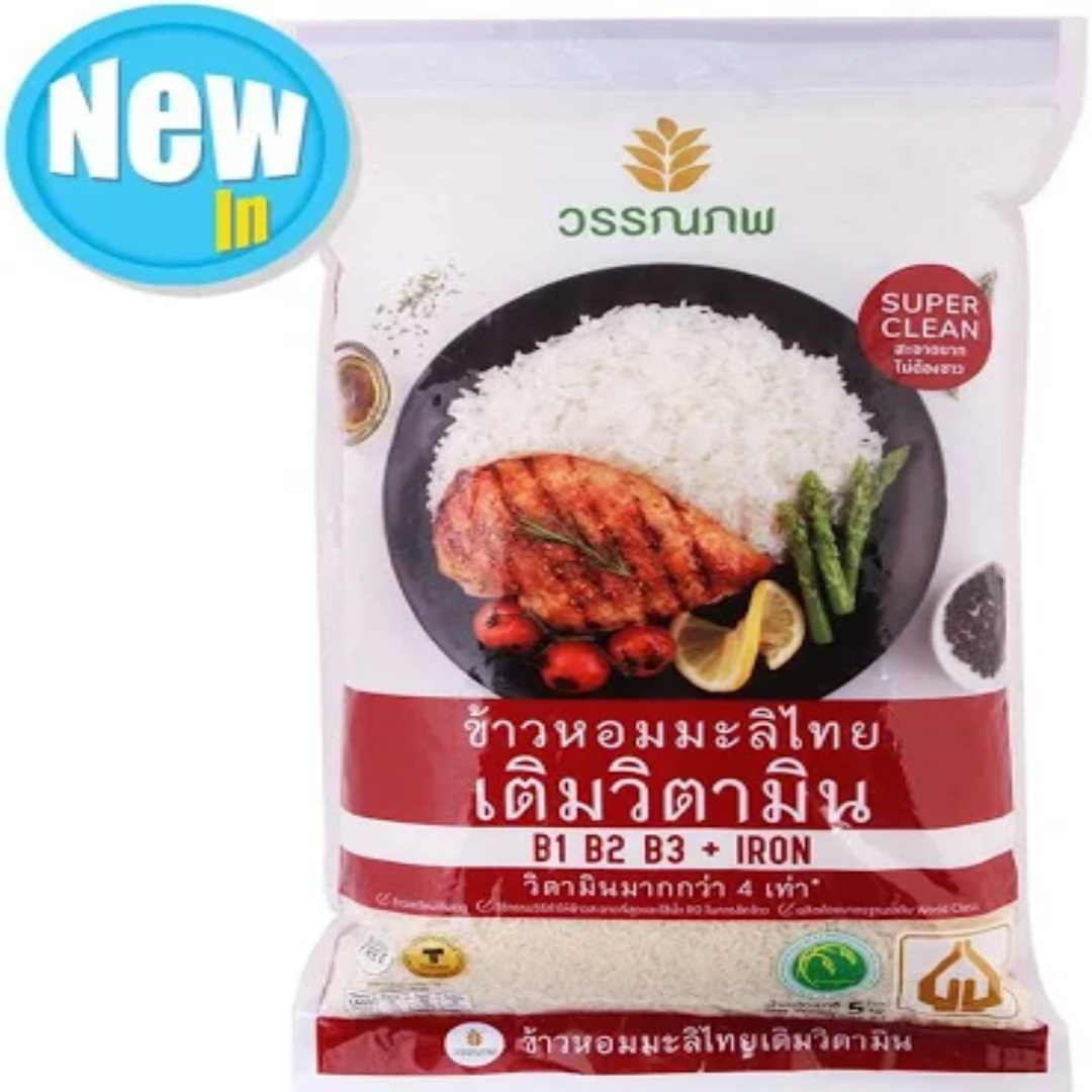Thai Hom Mali Rice Vitamin Enriched 5KG for Nutritious Meals