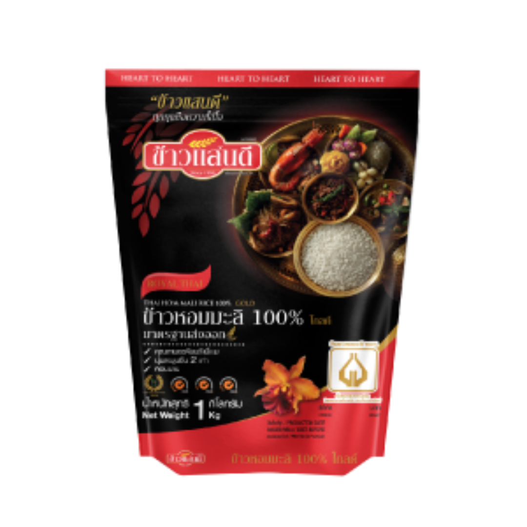 100% Jasmine Rice Gold Supplier For Soft Texture