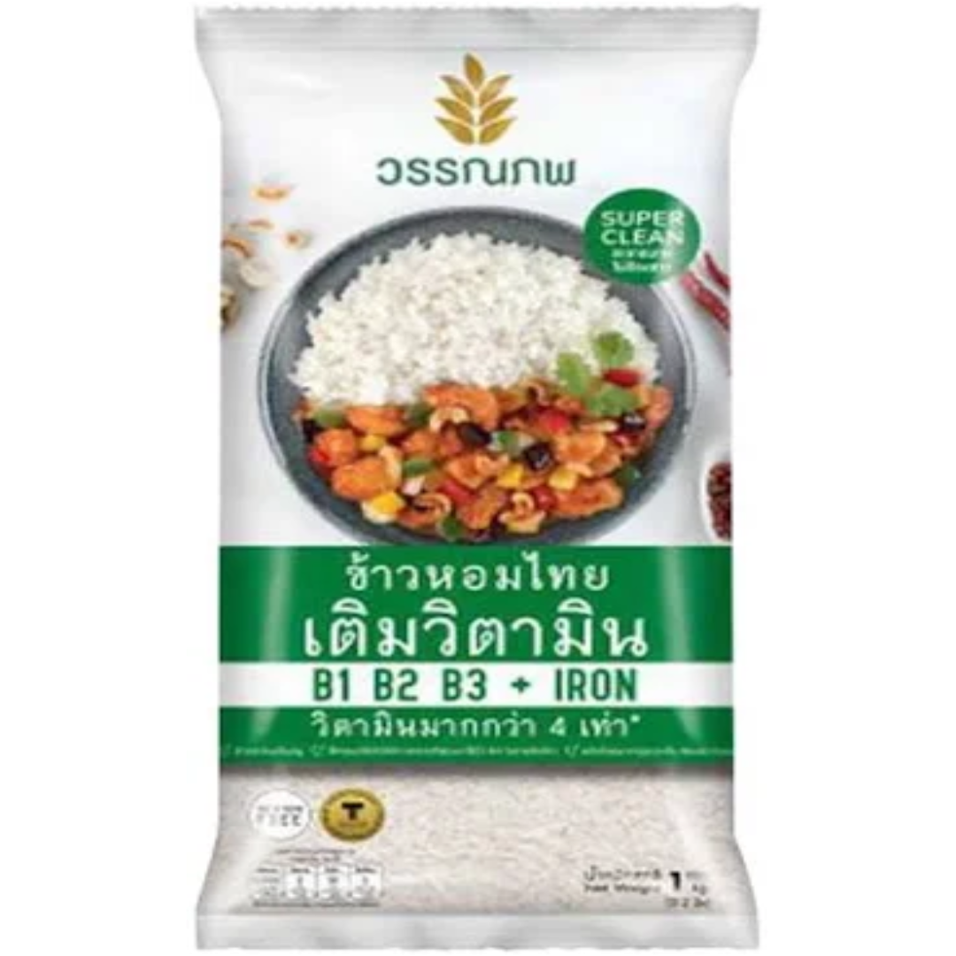 Thai Jasmine Rice Vitamin Enriched 1KG for Healthy Daily Cooking