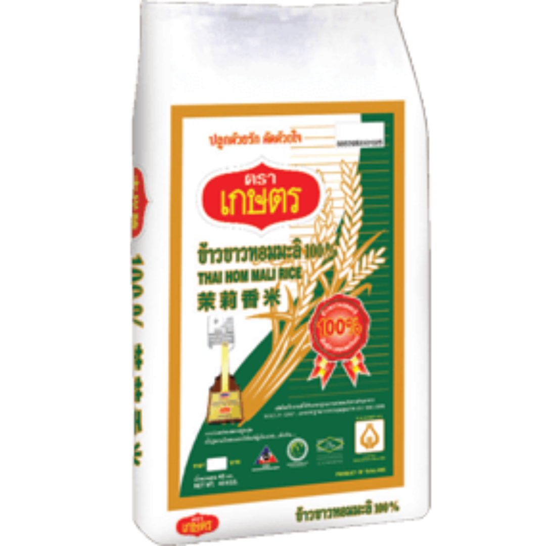 100% Jasmine White Rice 49 KG For Premium Quality