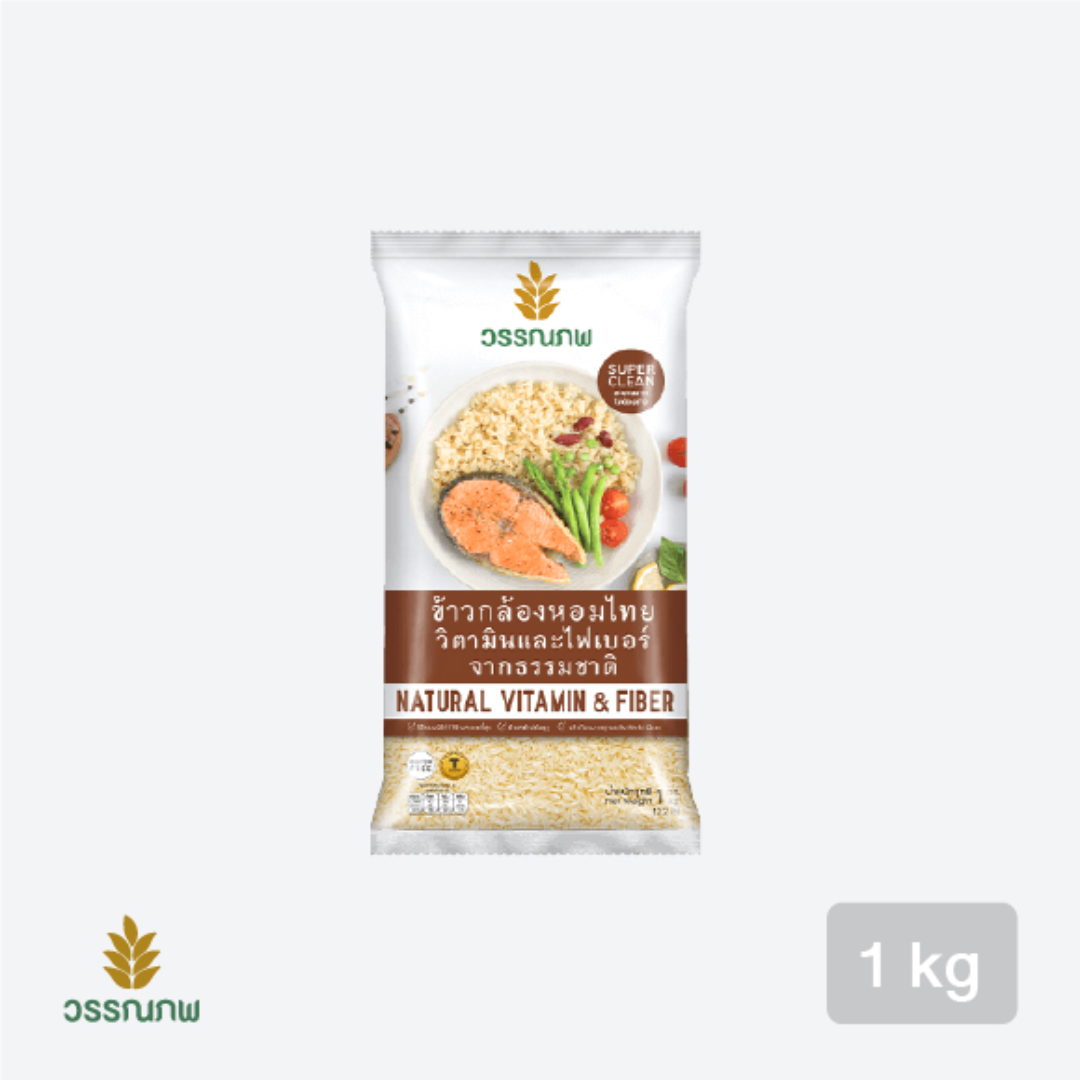 Thai Jasmine Brown Rice 1KG for Fiber-Rich Wholesome Eating