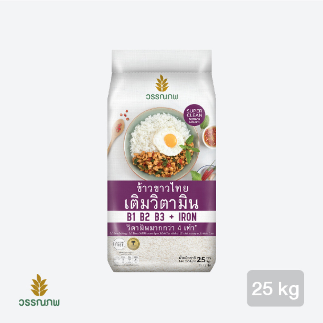 Thai White Rice Vitamin Enriched 25KG for Healthy Eating