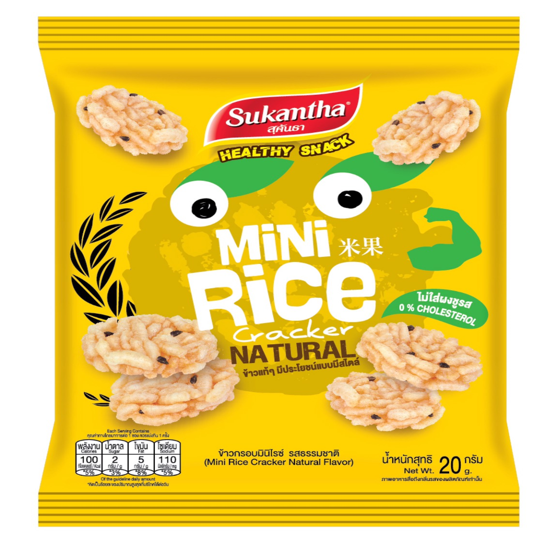Mini Rice Cracker Natural Flavor Supplier For Snack