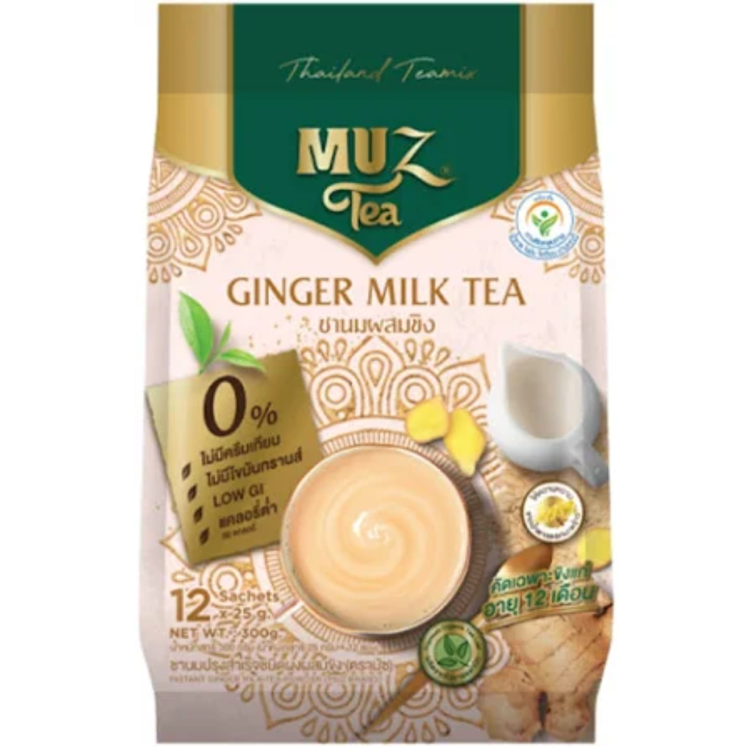 MUZ Instant Ginger Milk Tea Supplier Spiced Brew