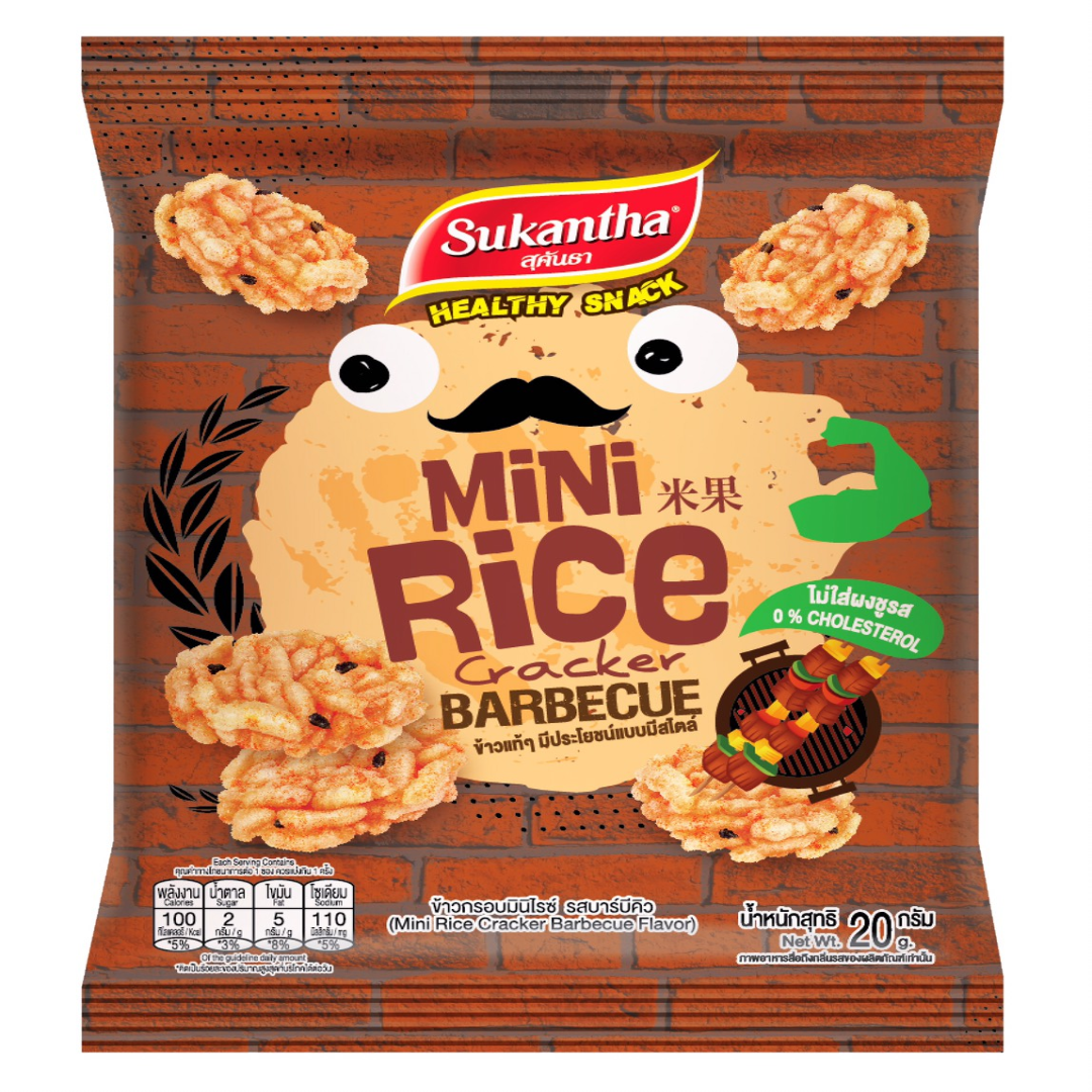 Mini Rice Cracker Snack Barbecue Flavor
