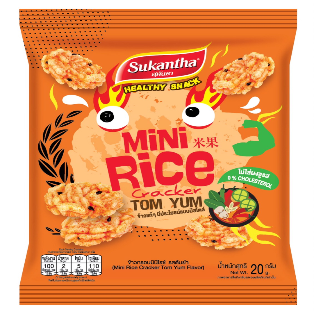 Mini Rice Cracker Tom Yum Flavor Supplier For Spice