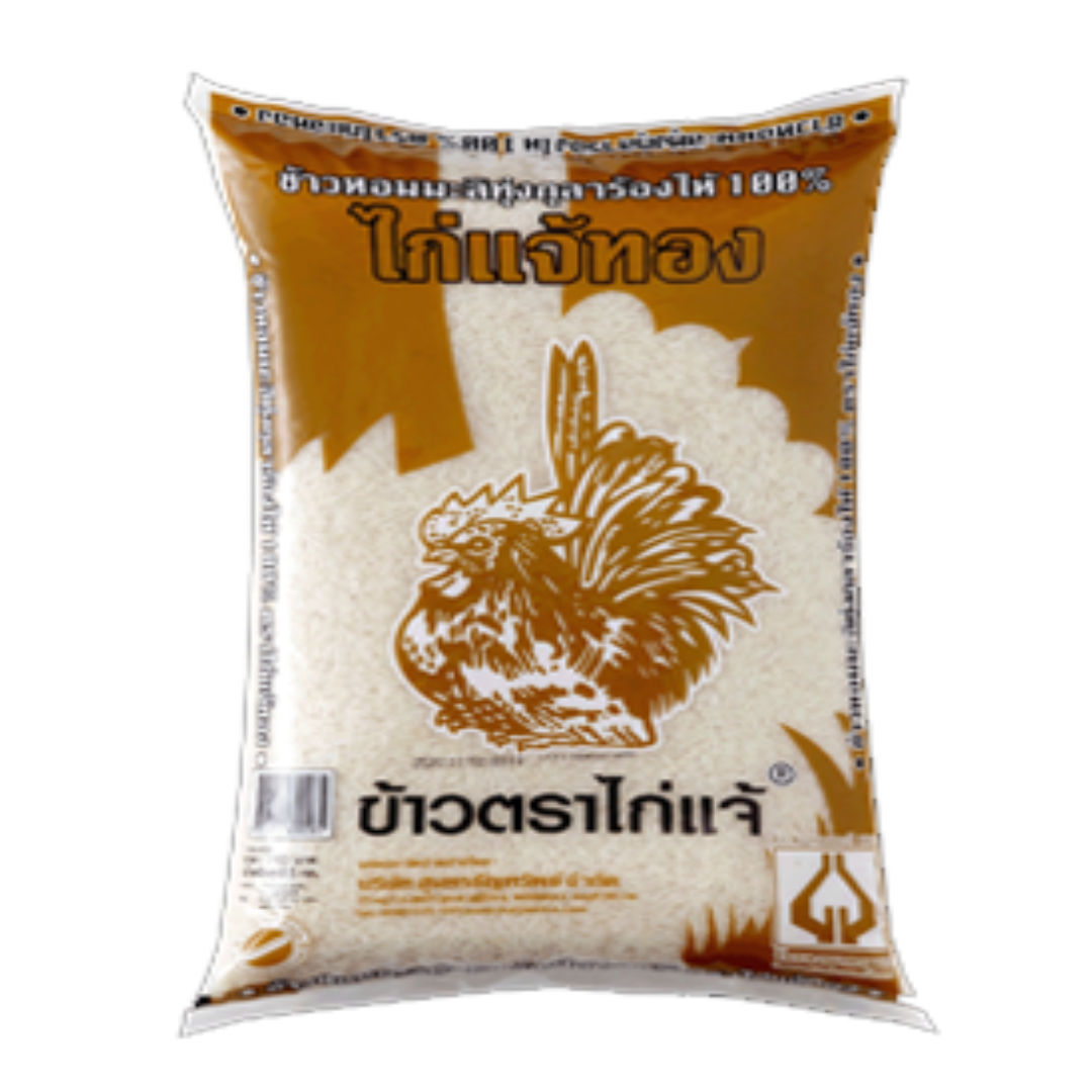 Golden Chicken Rice Supplier For Delicious Meals