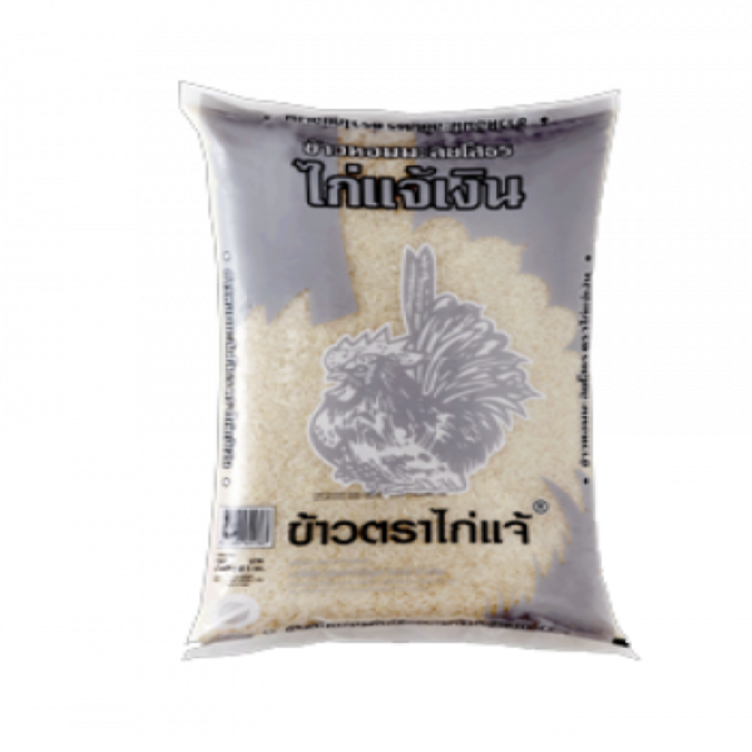 Silver Chicken Rice Supplier For Premium Quality