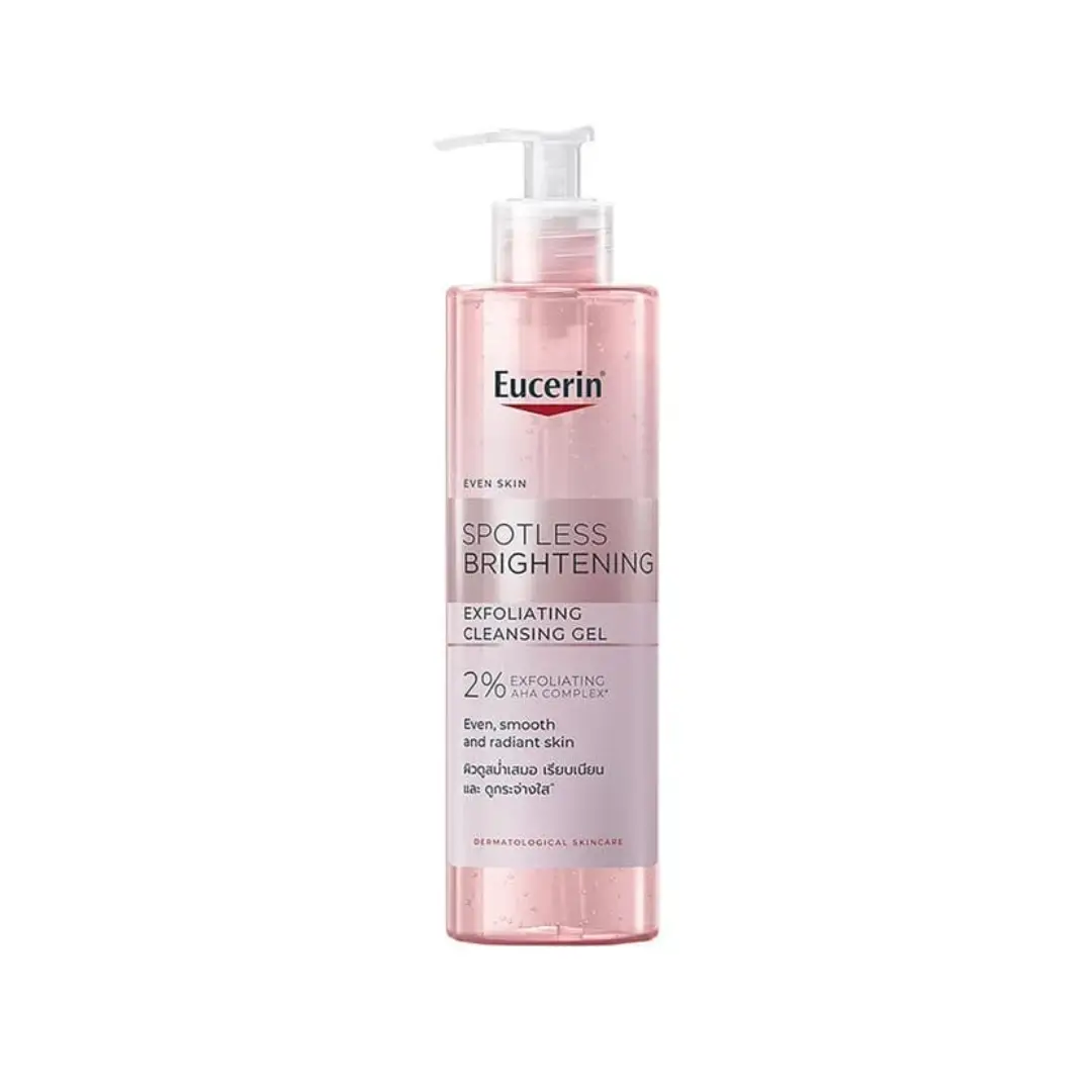 Brightening Cleansing Gel Clear Skin Care Malaysia