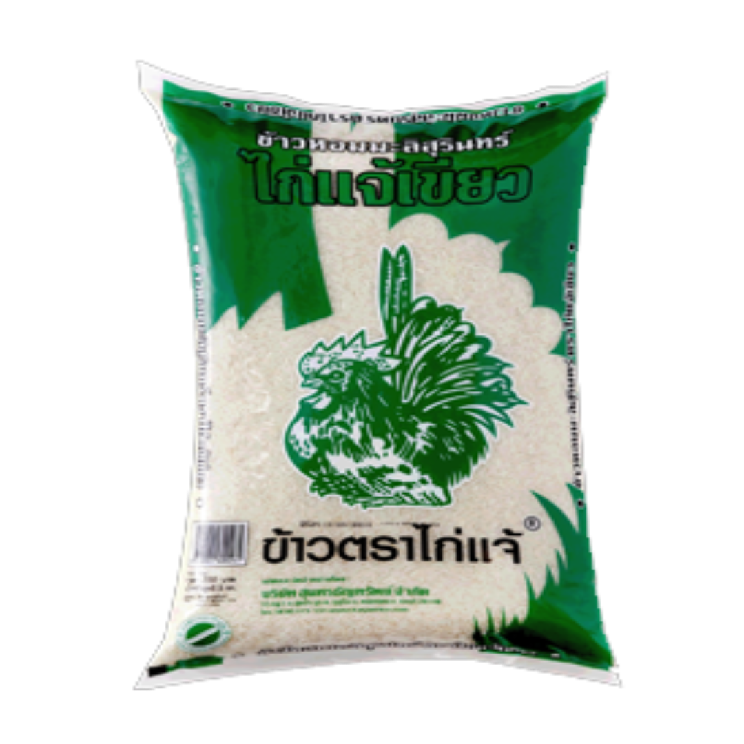 Green Chicken Rice Wholesale For Fresh Aroma