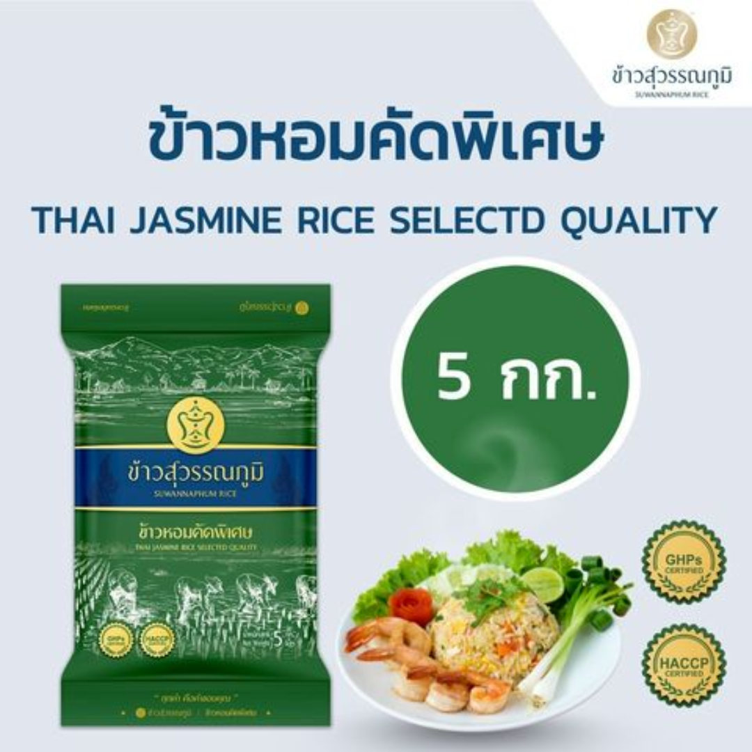 Thai Jasmine Pathumthani Rice Distributor For Flavor