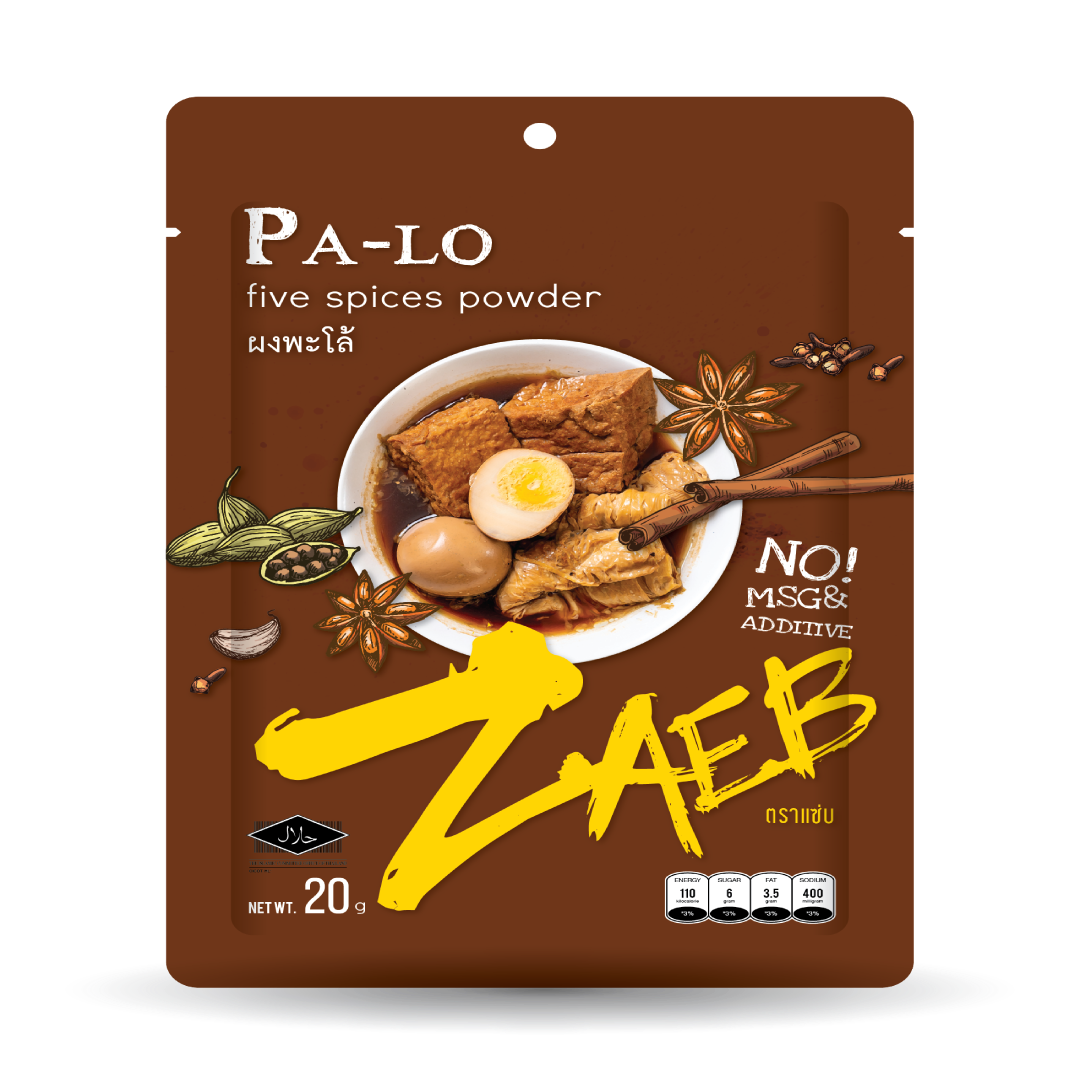 Authentic Pa-Lo Powder Seasoning For Thai Cooking