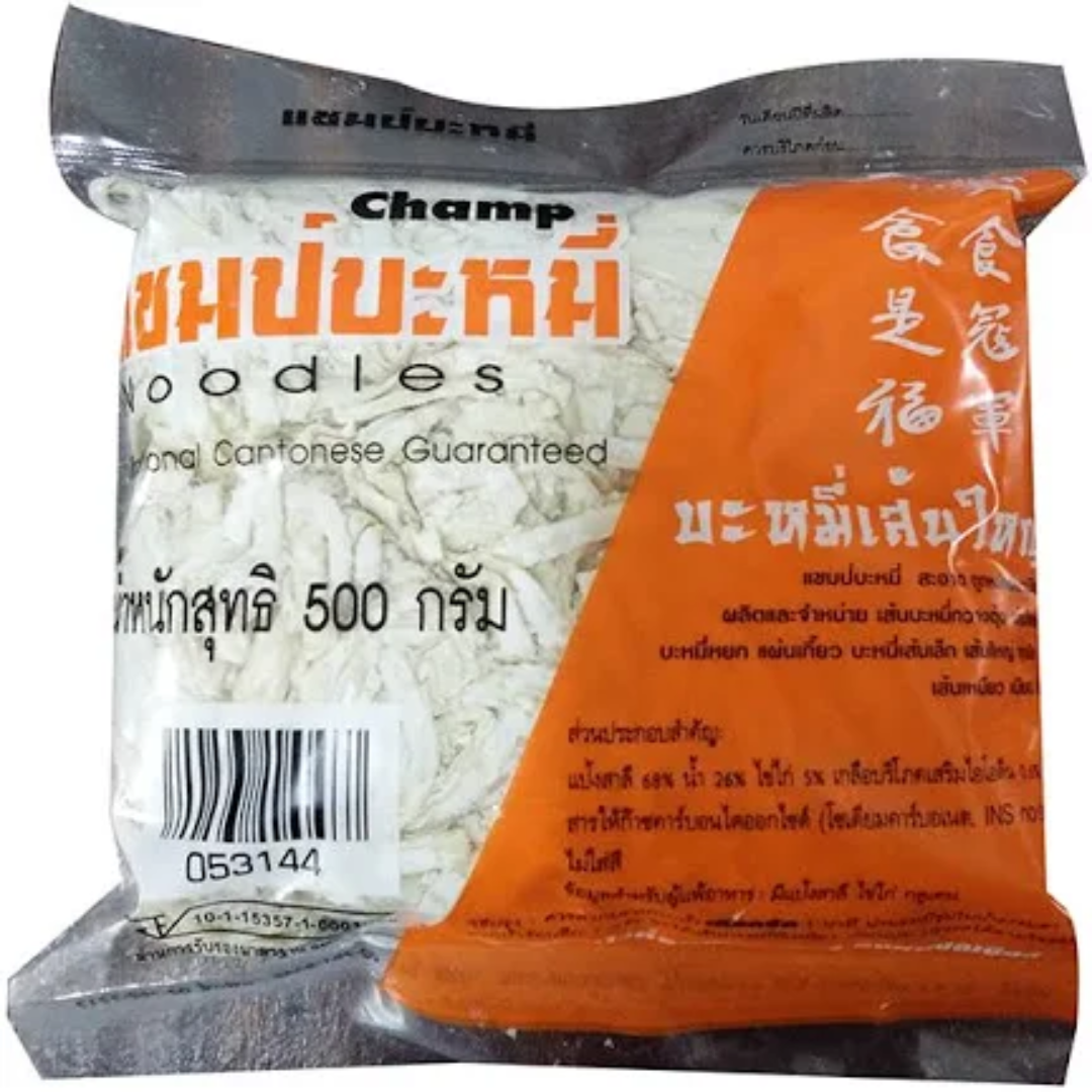 Flat Rice Noodles 500g for Authentic Asian Stir-Fry Meals