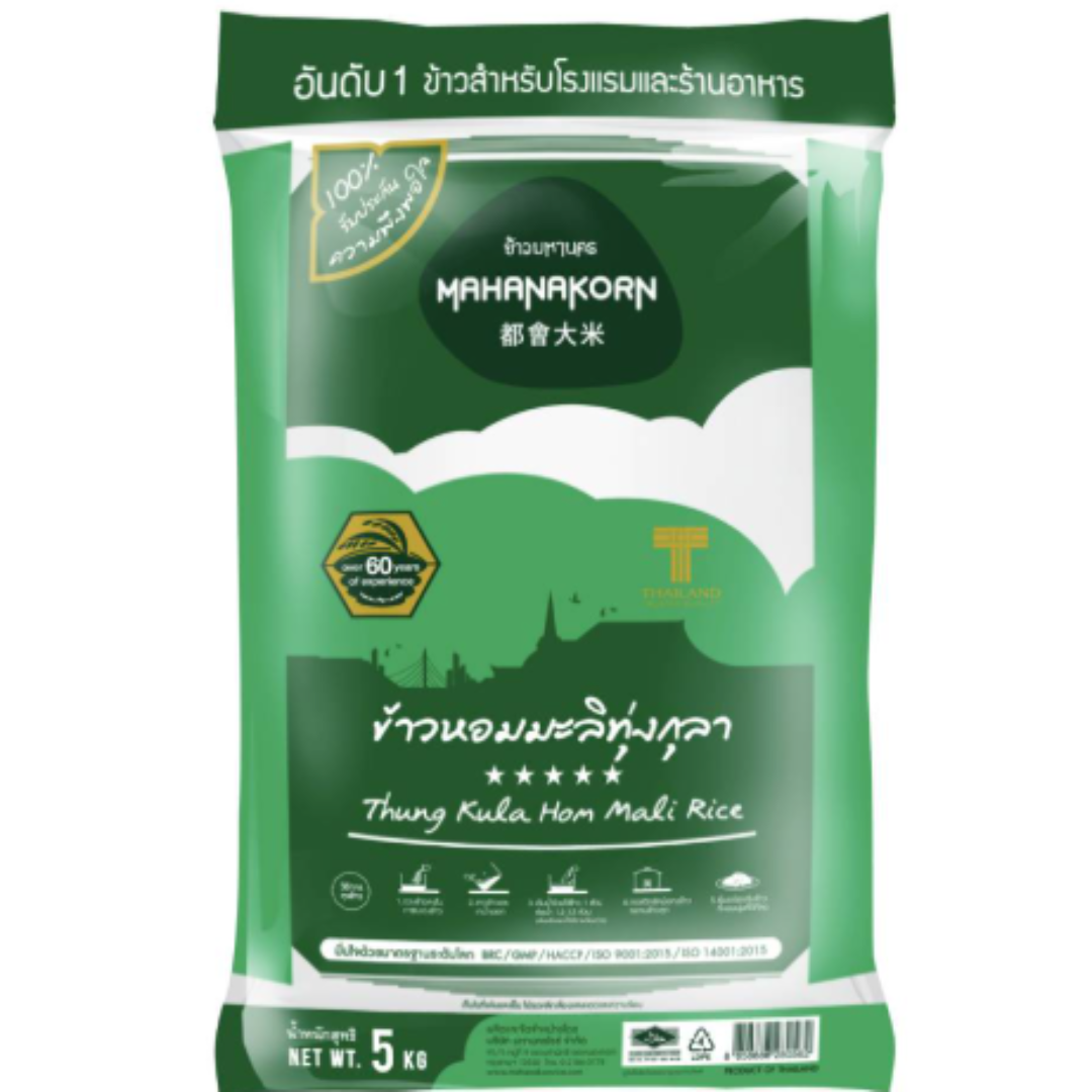 Thung Kula Jasmine Rice Distributor Premium Grade