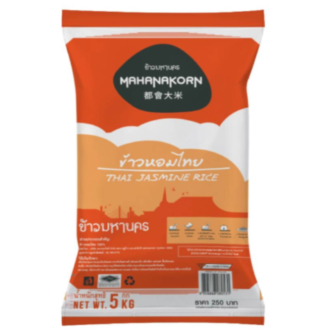 Thai Fragrant Rice Wholesale For Soft Fresh Taste