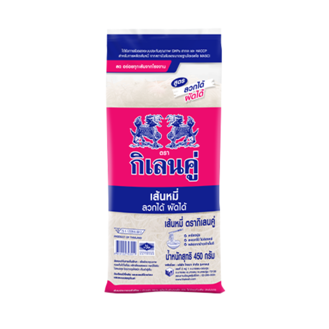 Fresh Rice Vermicelli For Authentic Asian Dishes