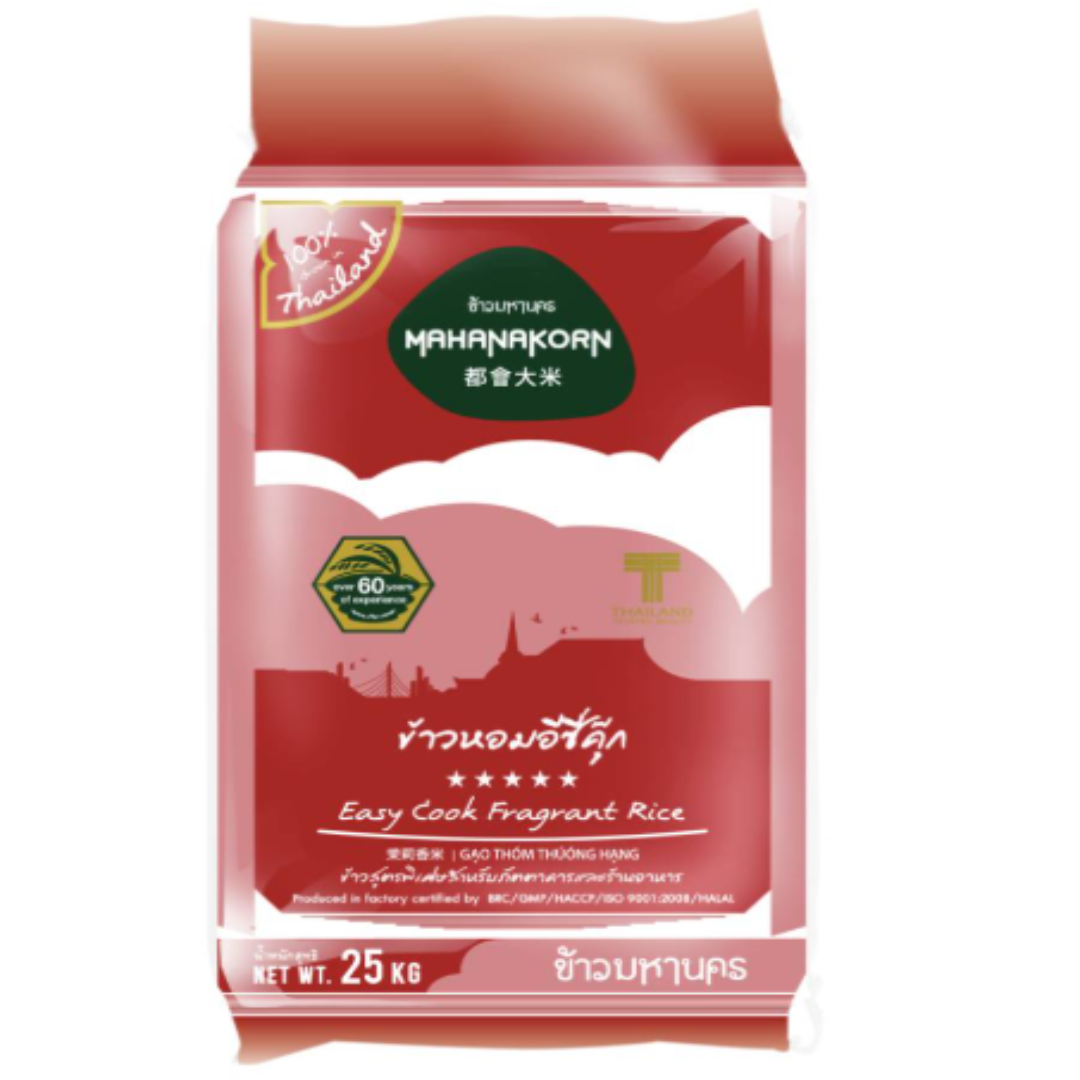 Easy Cook Jasmine Rice Supplier For Quick Meals