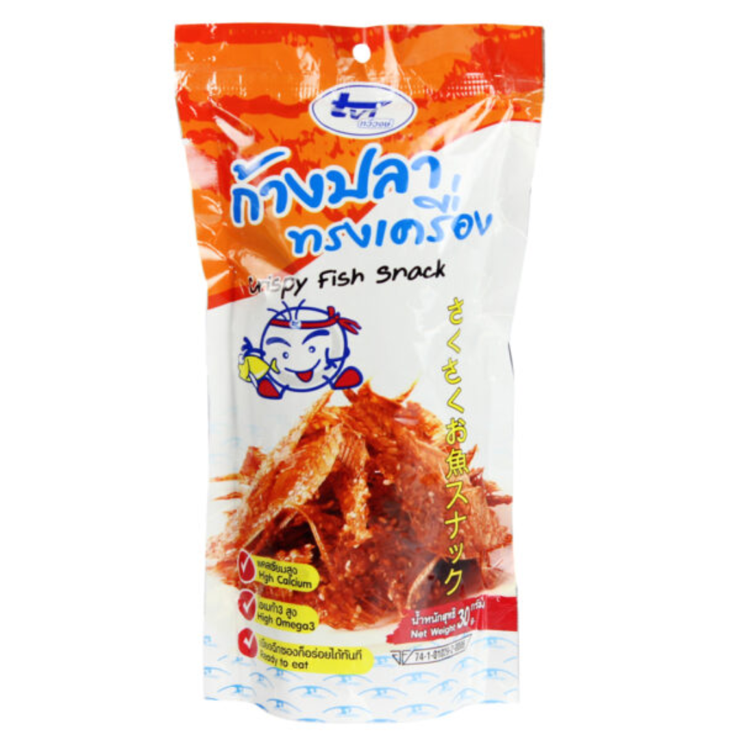Fish Bones With Herbs Distributor 30g Pack