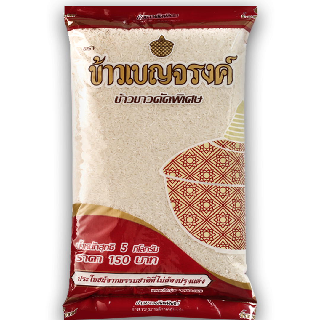 Benjarong White Rice 35% Wholesale For Daily Use