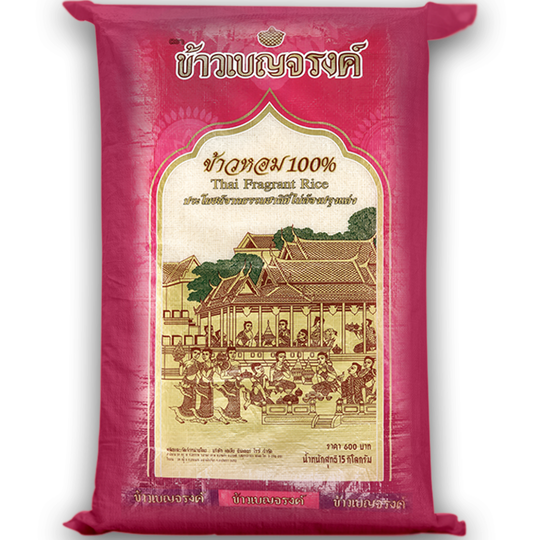 Pathum Thani Rice Distributor For Soft Aroma