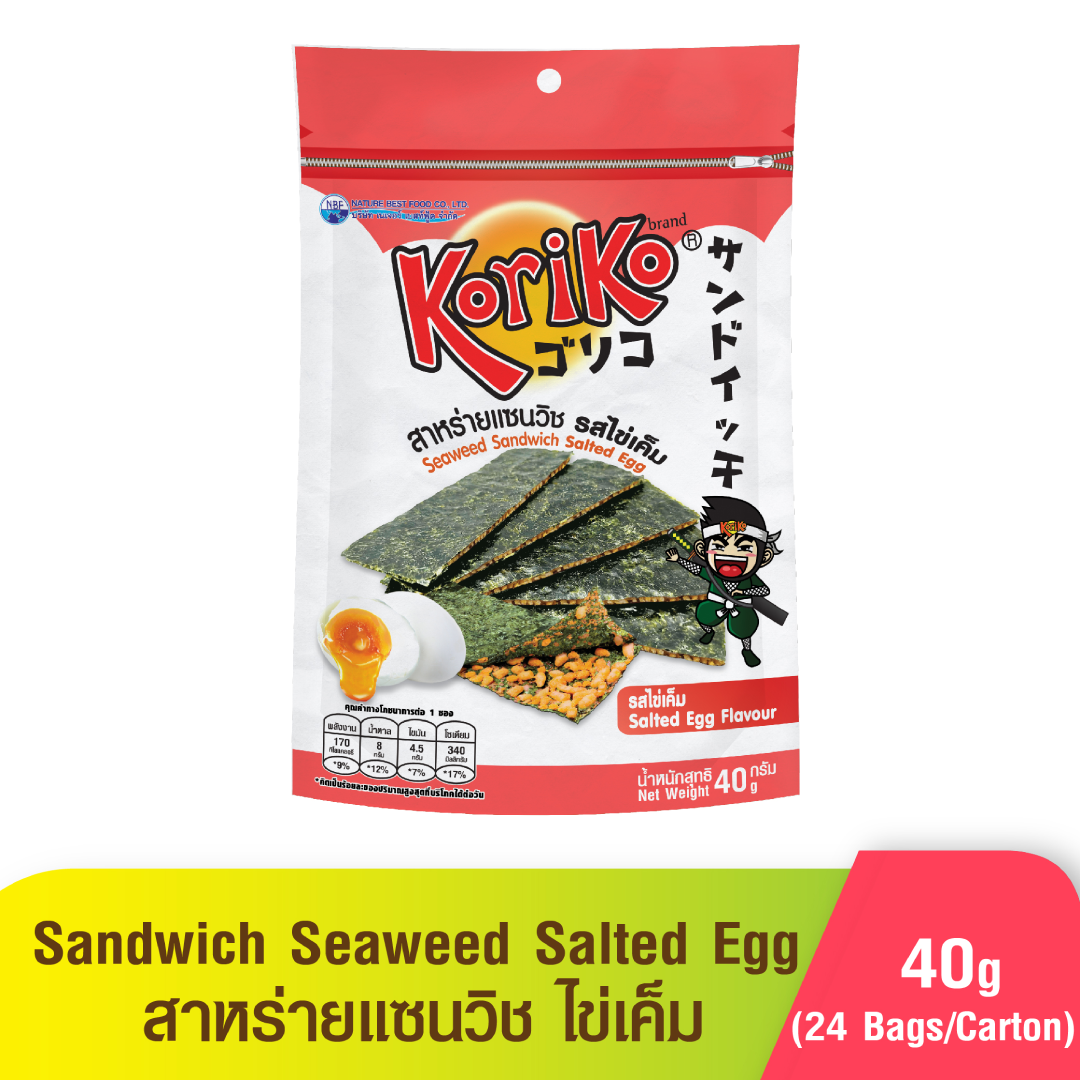 Goriko Seaweed Sandwich Sheet Salted Egg Flavor