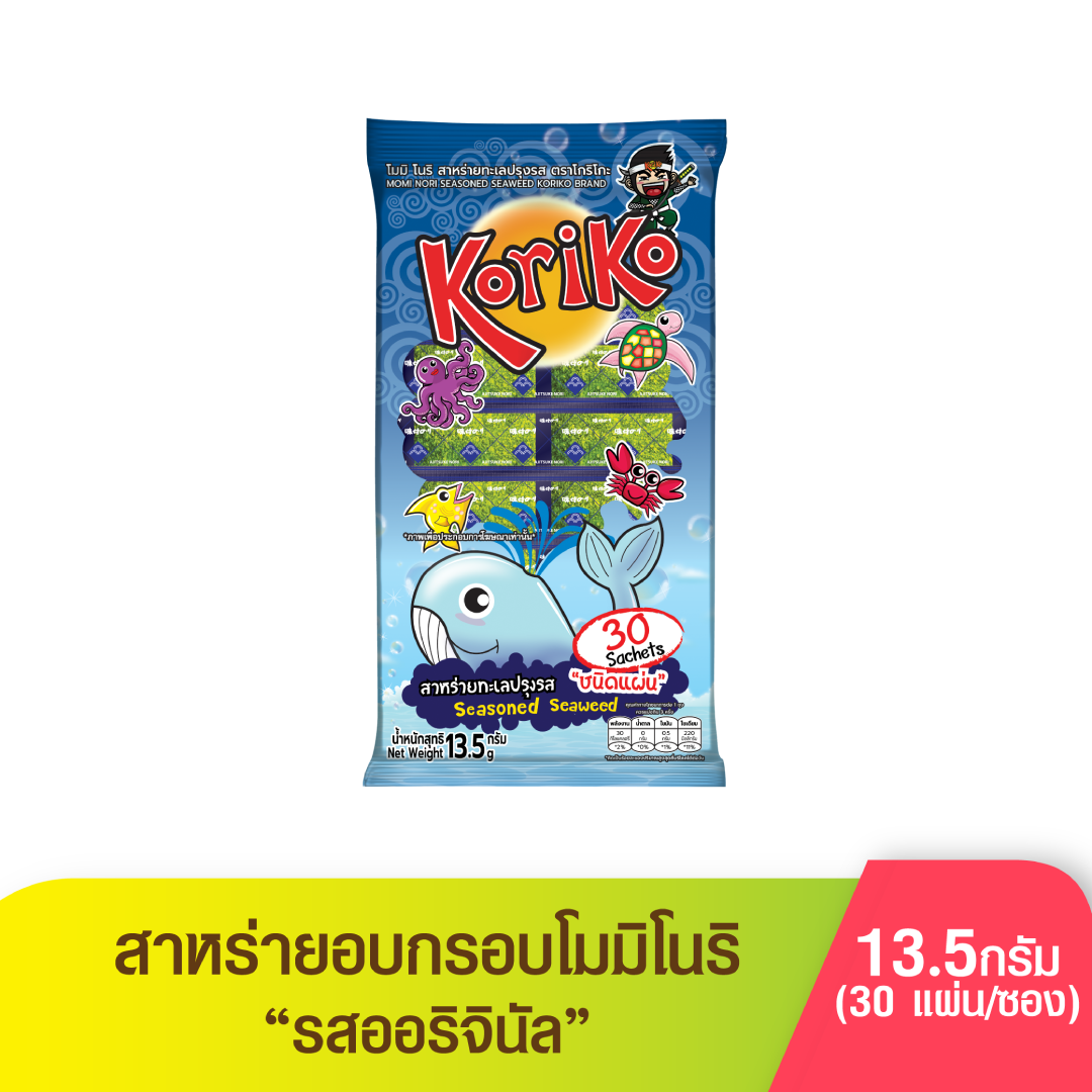 Goriko Roasted Seaweed Original Flavor For Snacking