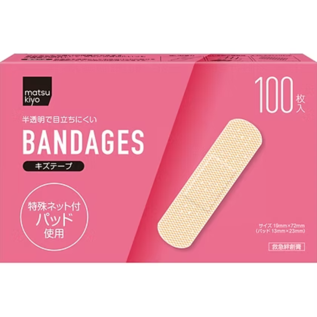 Matsukiyo Bandages 100pcs – Gentle Daily Care | Vietnam