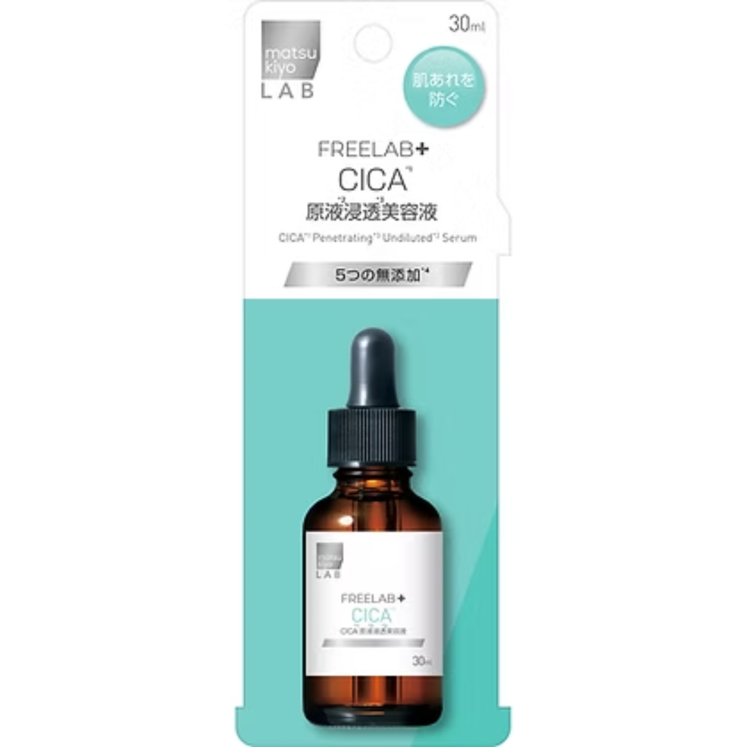mkLAB CICA Serum Vietnam Penetrating Skin Repair