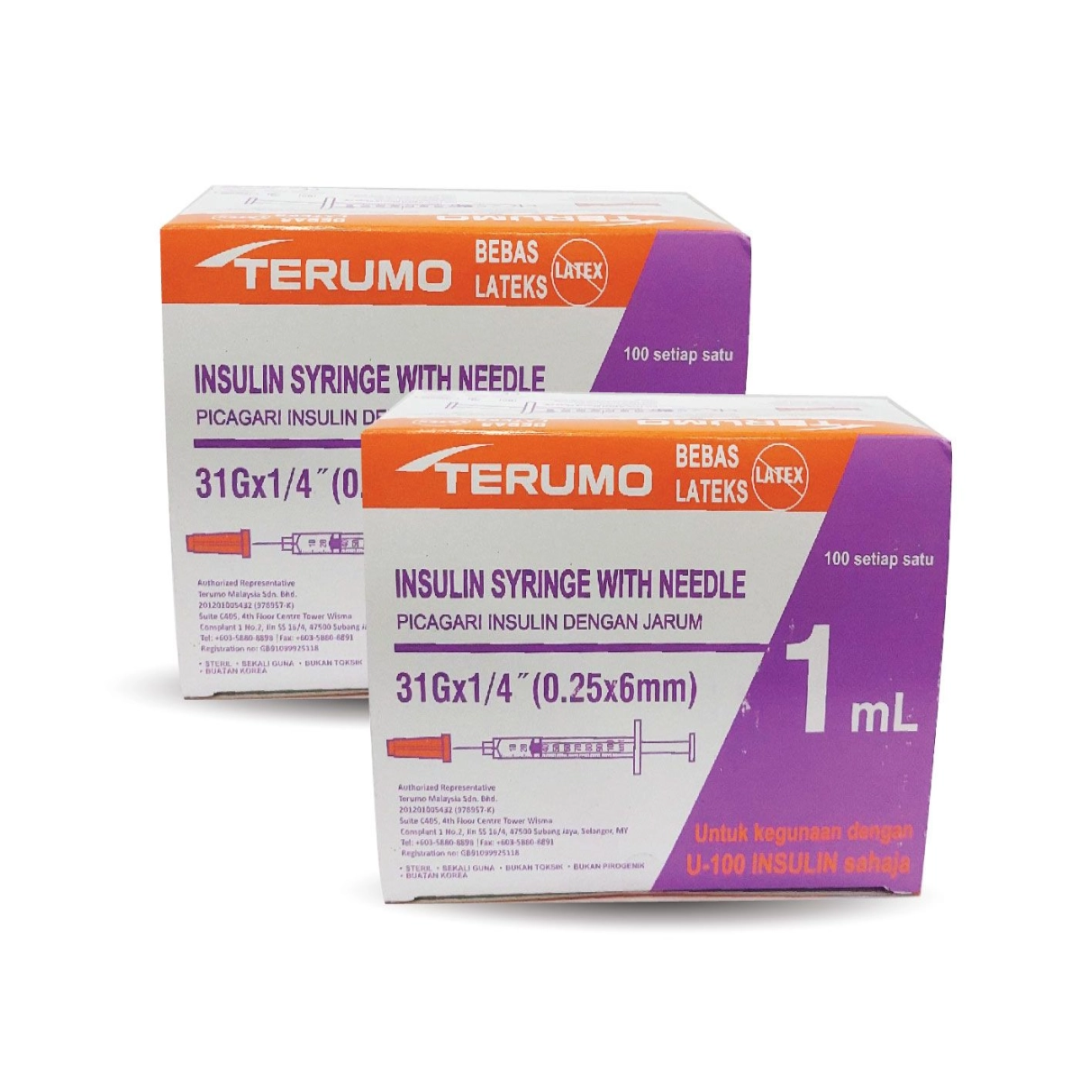 Insulin Syringe with Needle Reliable Supply Malaysia