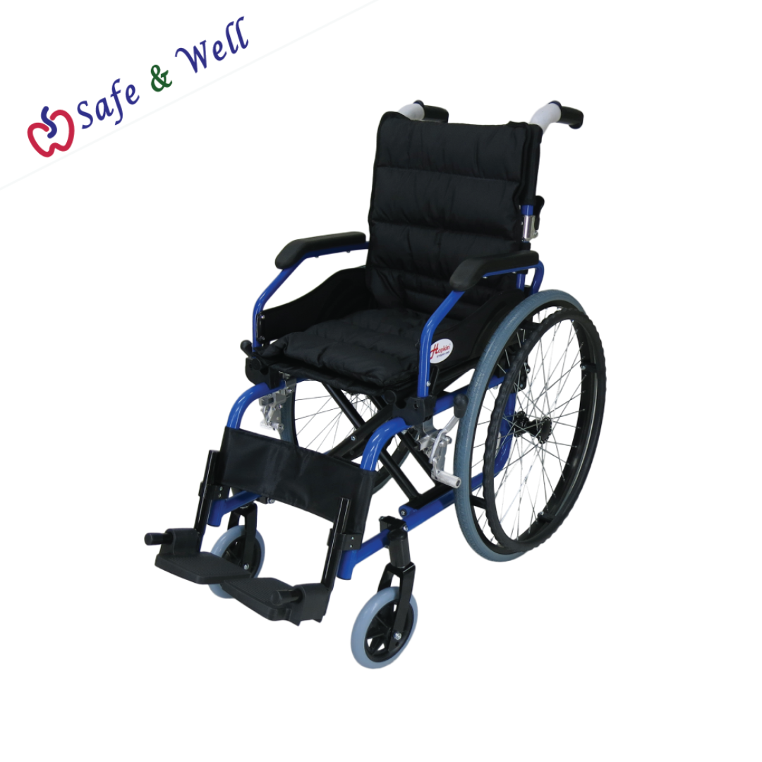 Hopkin Pediatric Wheelchair for Kids Malaysia