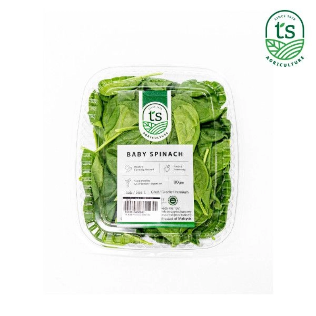 Baby Spinach Leaves 80gm Green Veg Malaysia