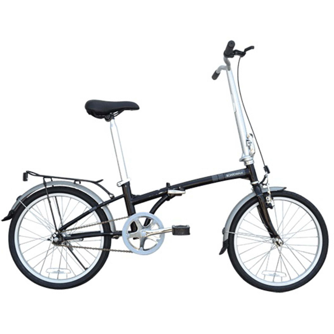 Dahon Boardwalk D7 Folding Bicycle UAE Distributor