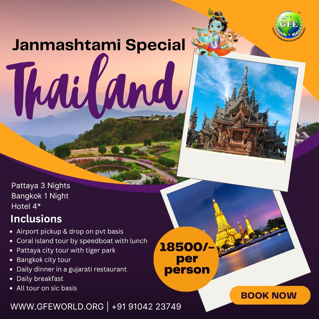 Thailand Tour Packages Affordable Travel Offers